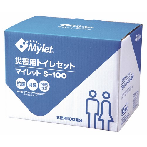 簡易トイレ マイレット 6.6人用 S-100 ( MS-100 )