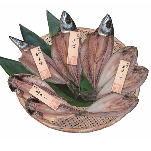 【送料無料 産地直送】五島灘の塩 国産無添加干物 詰合せ(PFHI-006)