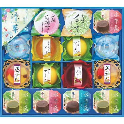 【送料無料】涼菓(RKA-30R)