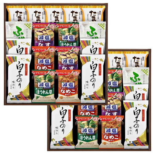 hgu100