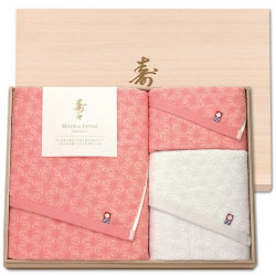 寿々 じゅじゅ 木箱入り紅白タオルセット（60340）
