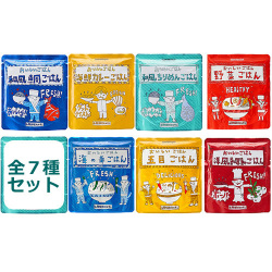 【送料無料】HOZONHOZON 長期保存対応食品 おいしいごはん 全7種セット bousai-7set