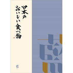 n-ai