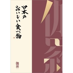 n-kyara