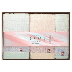 p-iht-2501