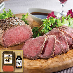 v7038016t