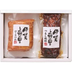 v7039034t