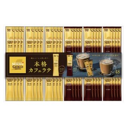 v8055584