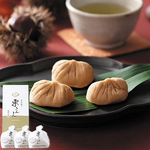 くりきんとん。 中津川銘菓 栗きんとん3個 (A1001)