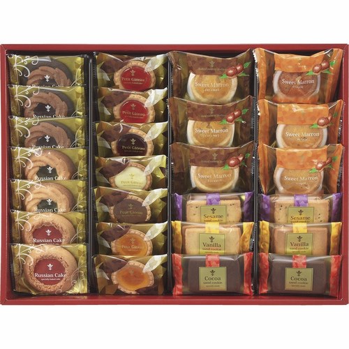 中山製菓 カフェスマイルセット26個(B1093518)