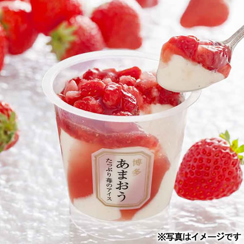 いもりん 黄色い林檎 1L×6本入 JAアオレン りんごジュース ストレート