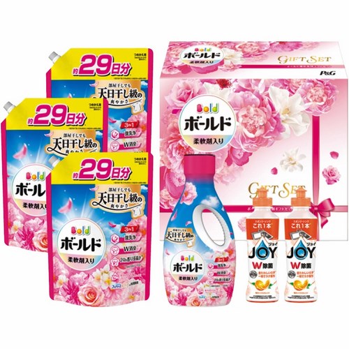 お歳暮 送料無料】P&G ボールド液体洗剤ギフトセット(V6064594)