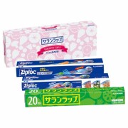 ご挨拶 手土産 お中元 お歳暮 暑中見舞い 残暑見舞い 寒中見舞い お年賀