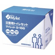 簡易トイレ マイレット 6.6人用 S-100 ( MS-100 )