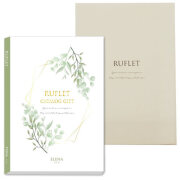 【お得】カタログギフト　エレナ2 カタログギフト RUFLET（ルフレ）エレナ】選べる 内祝い お祝い