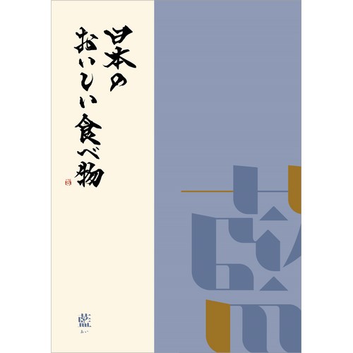 n-ai