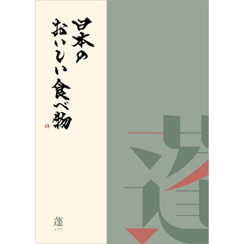 n-yomogi