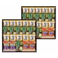 【送料無料】フリーズドライ 具材味わうおみそ汁&たまごスープ (2525-08 )