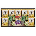 【送料無料】フリーズドライ 具材味わうおみそ汁&たまごスープ (2525-03 )