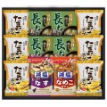 【送料無料】フリーズドライ 具材味わうおみそ汁&たまごスープ (2525-04 )