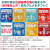 bousai-7set_2