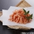 【送料無料】時 toki　駿河湾と北海道ぜいたく海の幸  ( himono-toki )