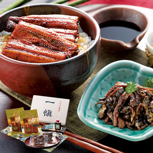 【送料無料 産地直送】愛知 うなぎ割烹 一愼 うなぎ蒲焼味わいセット