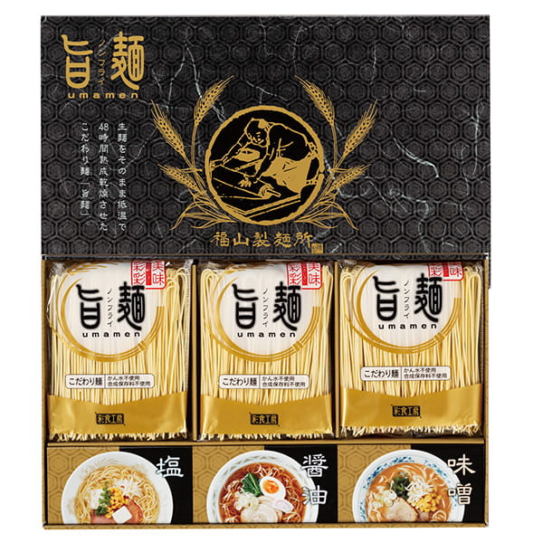 福山製麺所 / 「旨麺」 6食