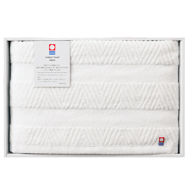 今治タオル 綾 今治バスタオル 2500円 おこころざし Com 公式