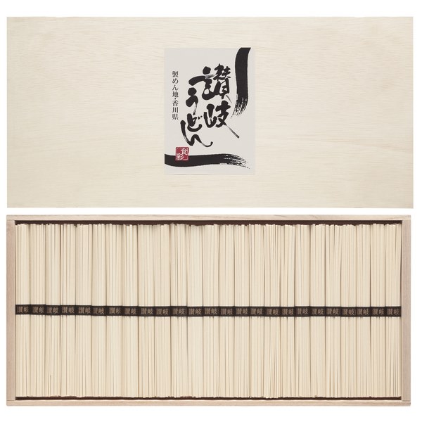 讃岐うどん 2500円