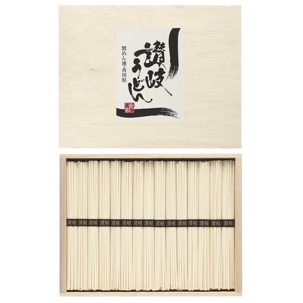 讃岐うどん 3000円