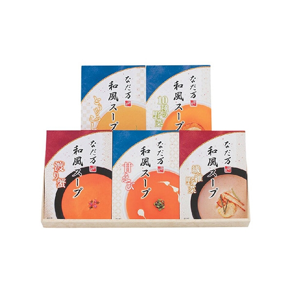 なだ万 / 和風スープ