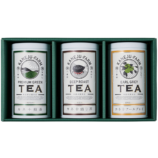 カネ十農園 / 3種詰合わせ(煎茶・焙じ茶・アールグレイ）