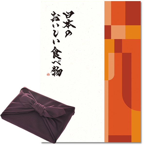 紫色の風呂敷包み カタログギフト 日本のおいしい食べ物 茜 あかね おこころざし Com 公式