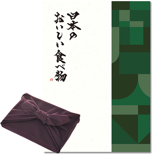 紫色の風呂敷包み カタログギフト 日本のおいしい食べ物 唐金 からがね おこころざし Com 公式