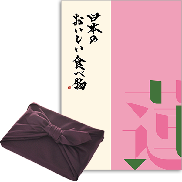【紫色の風呂敷包み】カタログギフト 日本のおいしい食べ物 蓮(はす) [送料無料]