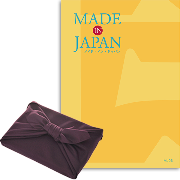 【紫色の風呂敷包み】カタログギフト メイドインジャパンMJ06