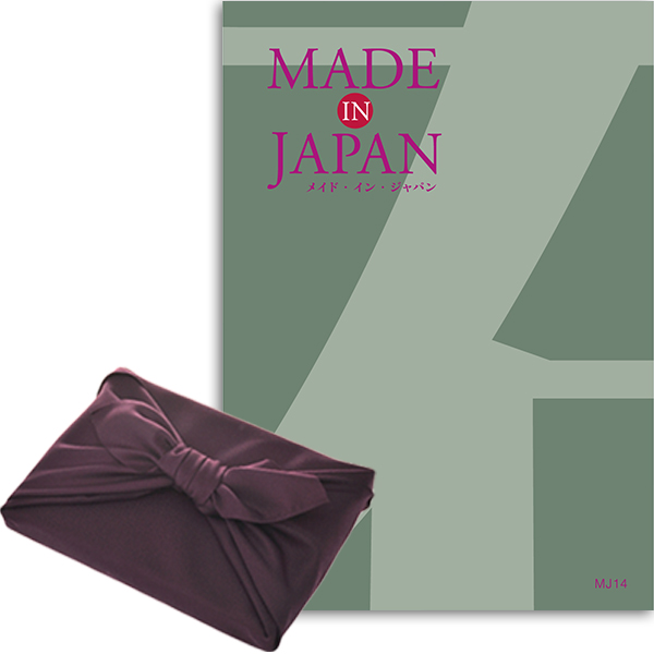 【紫色の風呂敷包み】カタログギフト メイドインジャパンMJ14