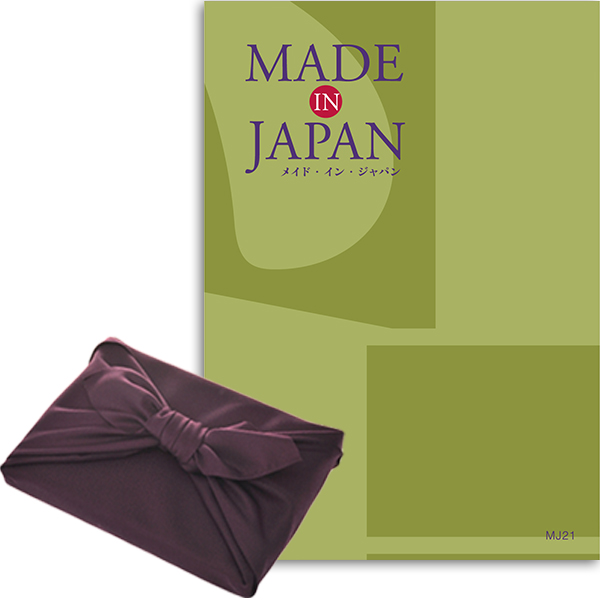 【紫色の風呂敷包み】カタログギフト メイドインジャパンMJ14