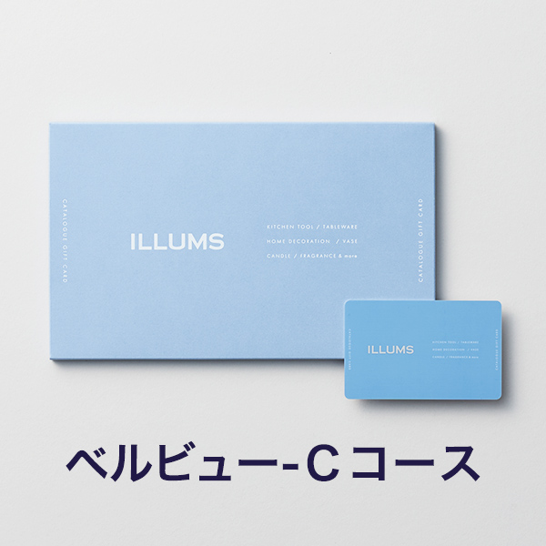 ILLUMS(イルムス) e-order choice ＜ベルビュー-C＞