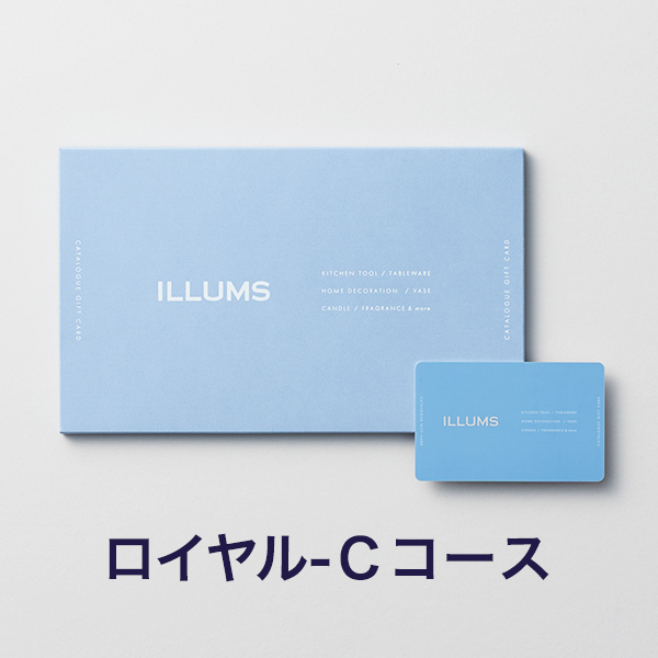 ILLUMS(イルムス) e-order choice ＜ロイヤル-C＞