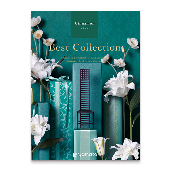 希少カタログ外　Blossom TESTモデル　豪華！おまけ付き‼️ 香典返し カタログギフト ベストコレクション-G シナモンG｜香典返し