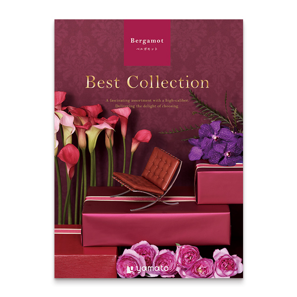 カタログギフト ベストコレクション / ベルガモット