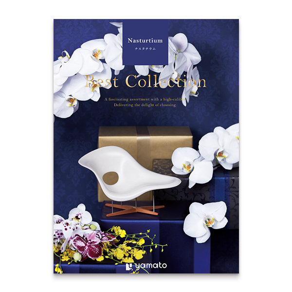 カタログギフト ベストコレクション / ナスタチウム