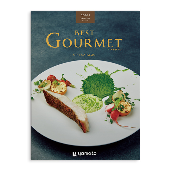 香典返し カタログギフト ベストグルメ ピレネー