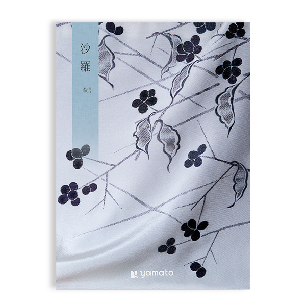 香典返し カタログギフト 沙羅 萩 (はぎ) ｜香典返しのカタログギフト