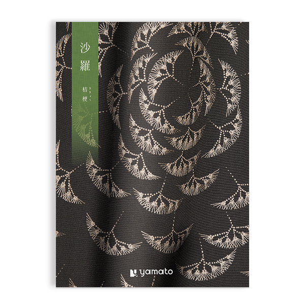 カタログギフト 沙羅  桔梗 (ききょう)