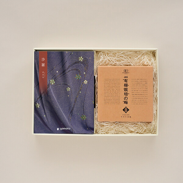 カタログギフト 沙羅 花水木 (はなみずき) プラス 有機ＪＡＳ認証 高田の梅「しそ梅干し」セット