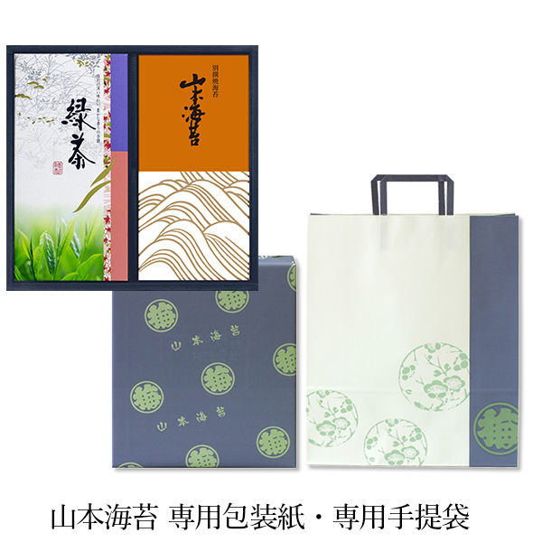 山本海苔・匠の茶詰合せ【ご法事向け / 専用包装紙・専用手提袋付き】YH-A