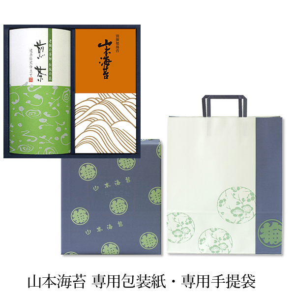 山本海苔・匠の茶詰合せ【ご法事向け / 専用包装紙・専用手提袋付き】YH-B